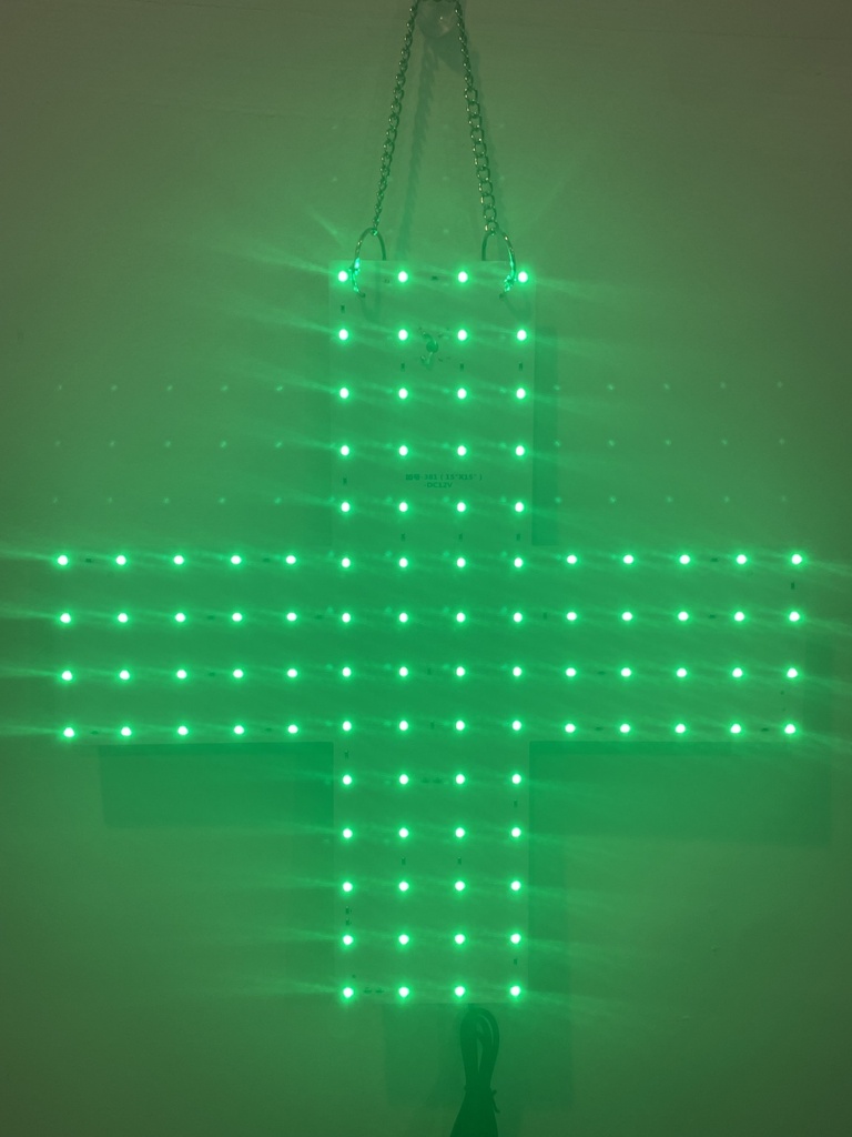 SIGN +(plus)